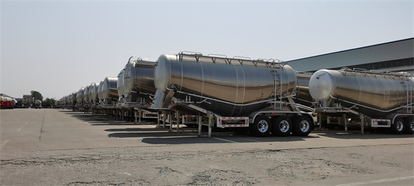 Aluminum alloy oil tank