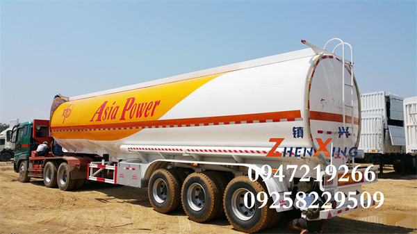 Aluminum alloy oil tank