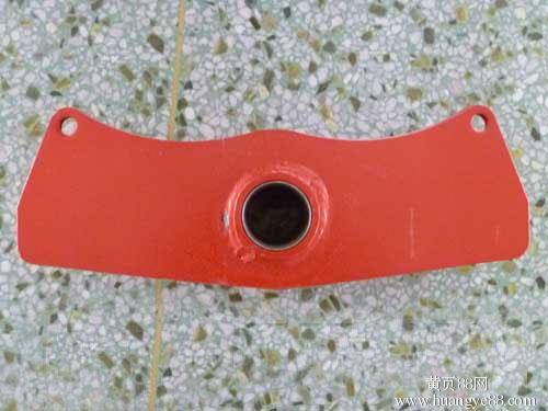 suspension balance arm